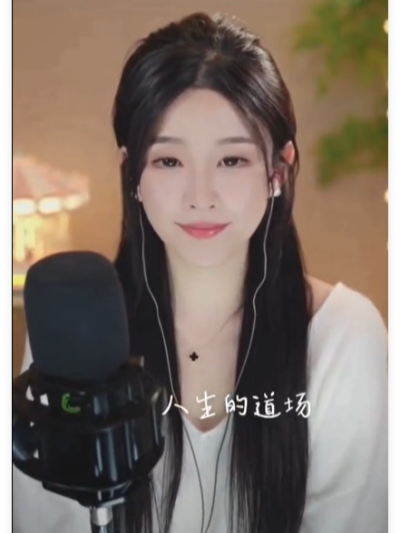 陈宇宇--大提琴演奏封面